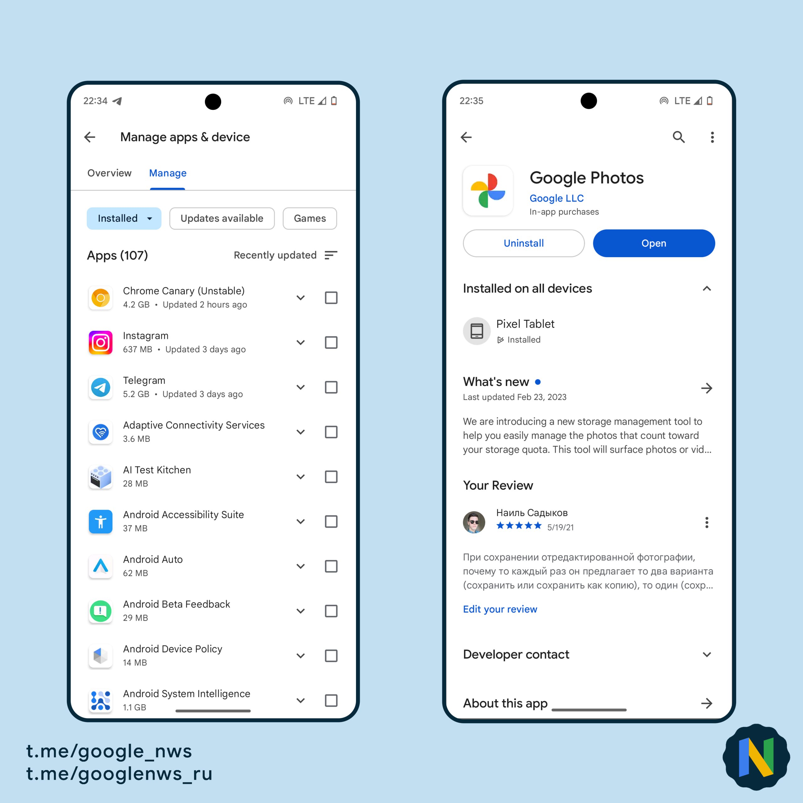 Google Play Store lavori in corso colori dinamici