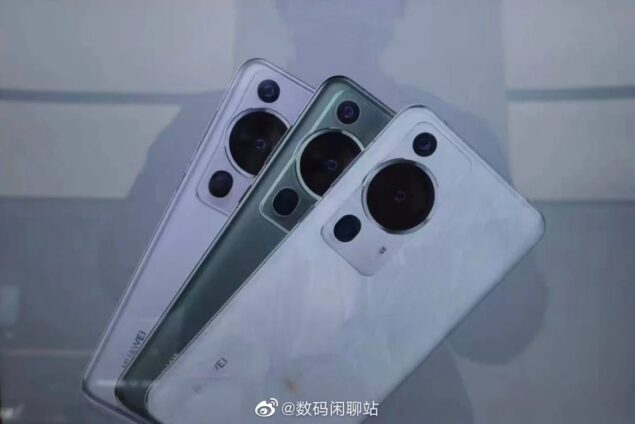 gamma Huawei P60