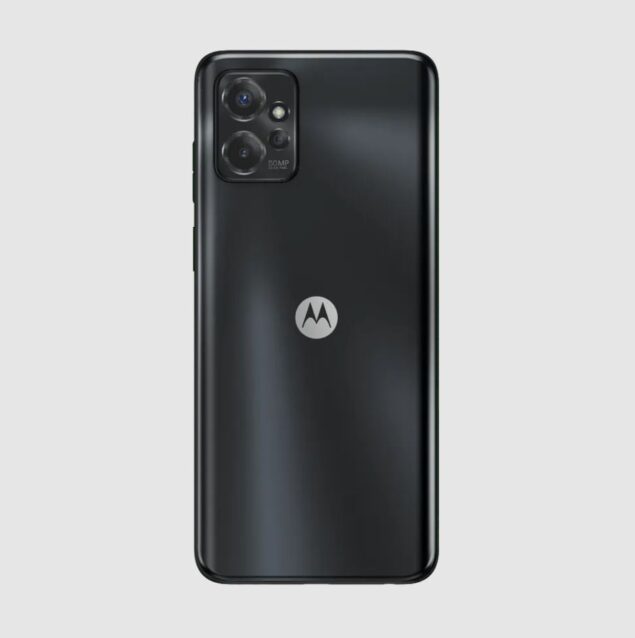 Motorola Moto G Power (2023)