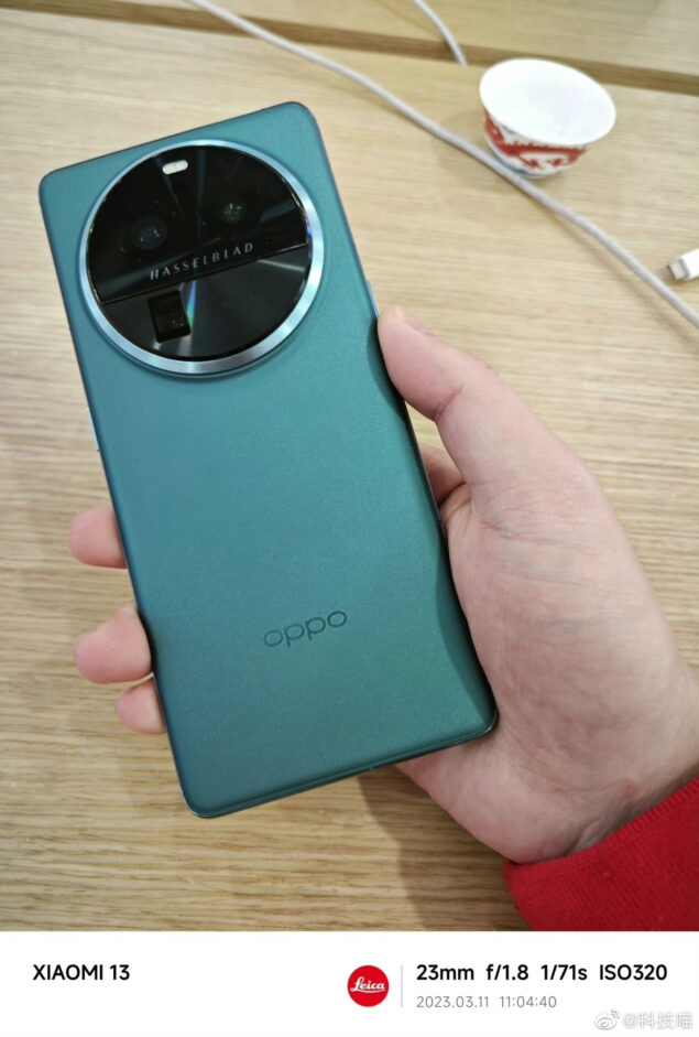 OPPO Find X6 Pro