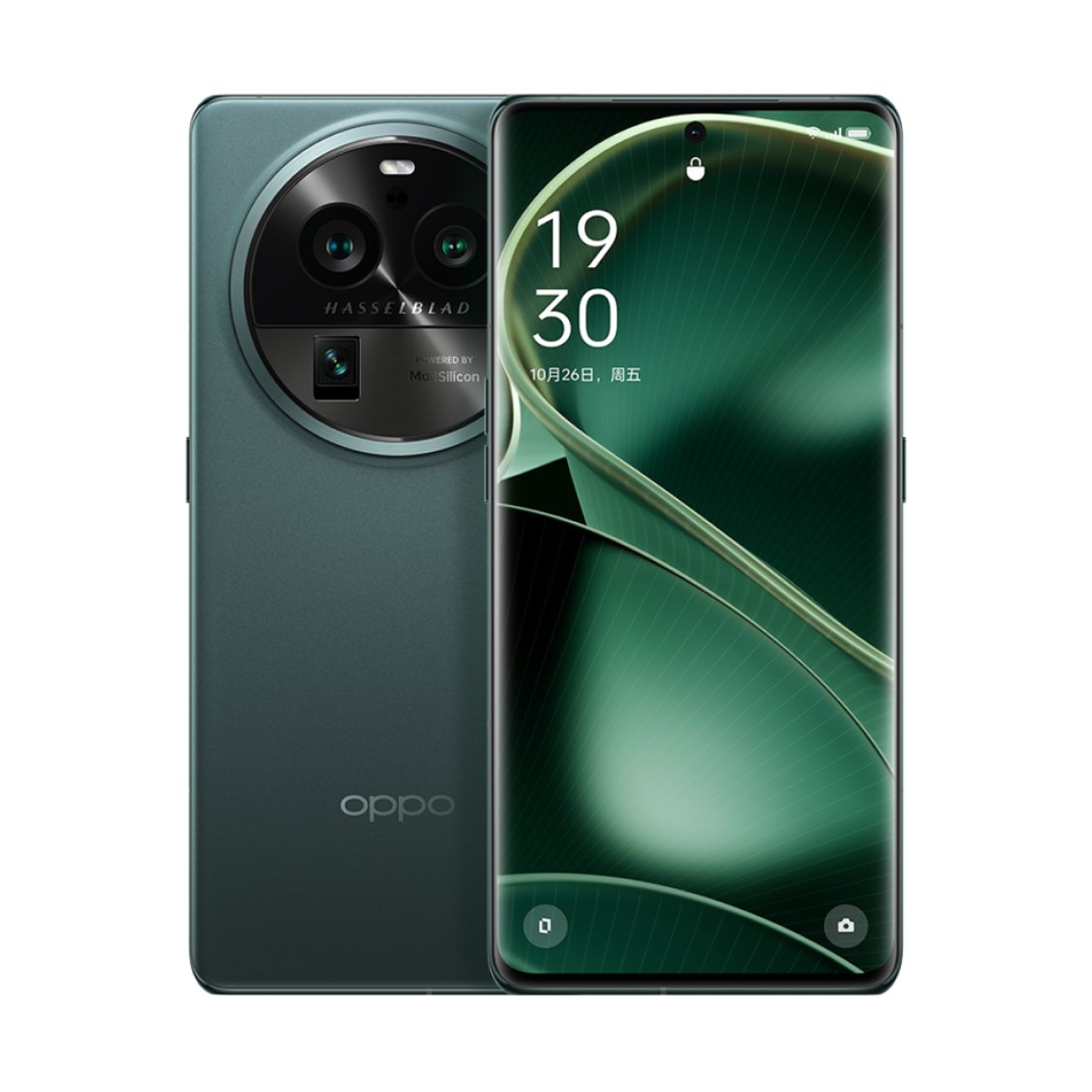 OPPO Find X6 Pro verde