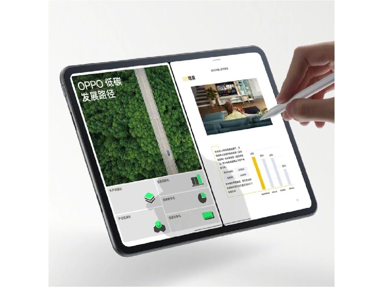 OPPO Pad 2 è ufficiale con display simile a quello di un libro