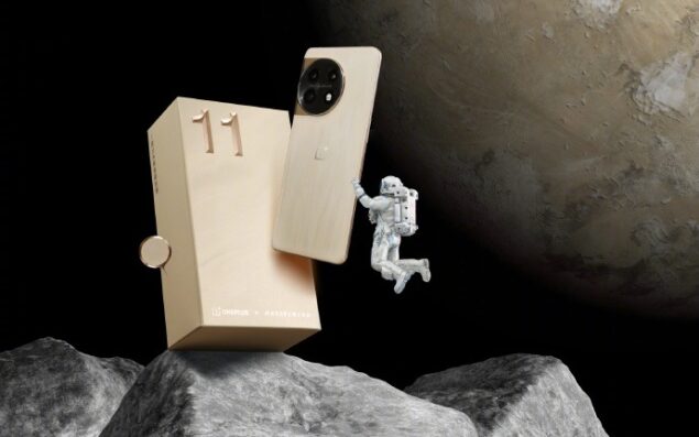 OnePlus 11 Jupiter Rock Limited Edition