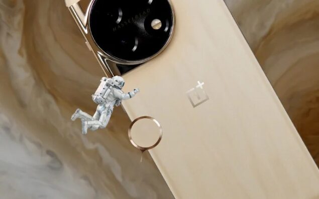 OnePlus 11 Jupiter Rock Limited Edition