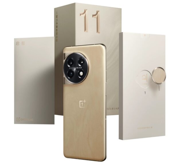 OnePlus 11 Jupiter Rock Limited Edition