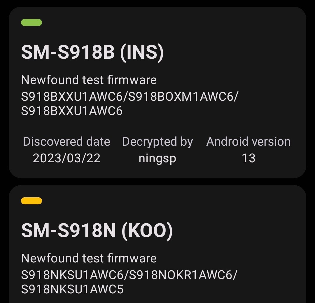 Samsung Galaxy S23 update