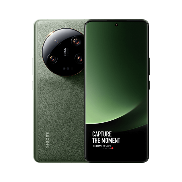 Xiaomi 13 Ultra Olive Green
