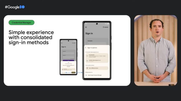 Android 14 API Credential Manager