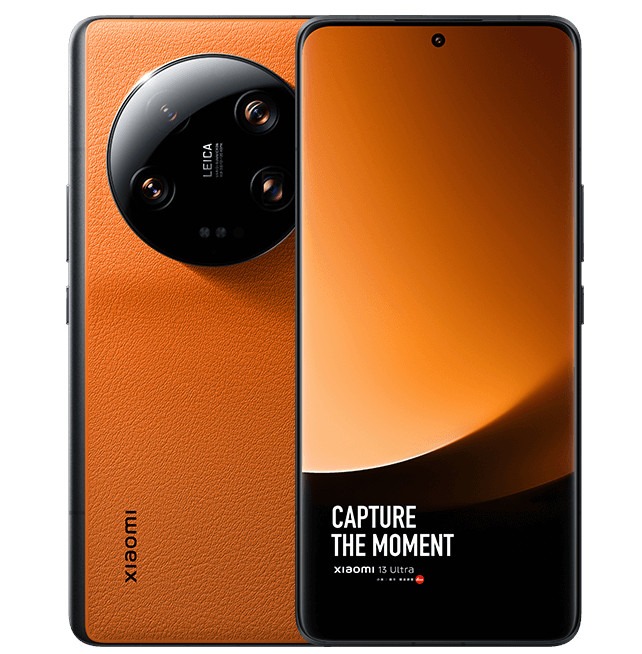 Xiaomi 13 Ultra Cabernet Orange
