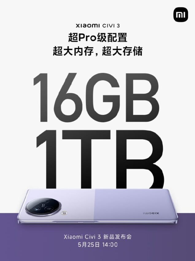 Xiaomi Civi 3 teaser memorie