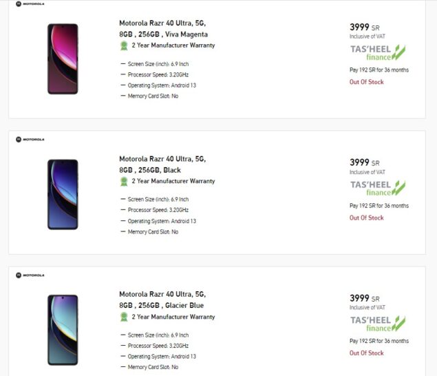 Motorola Razr 40 Ultra leak
