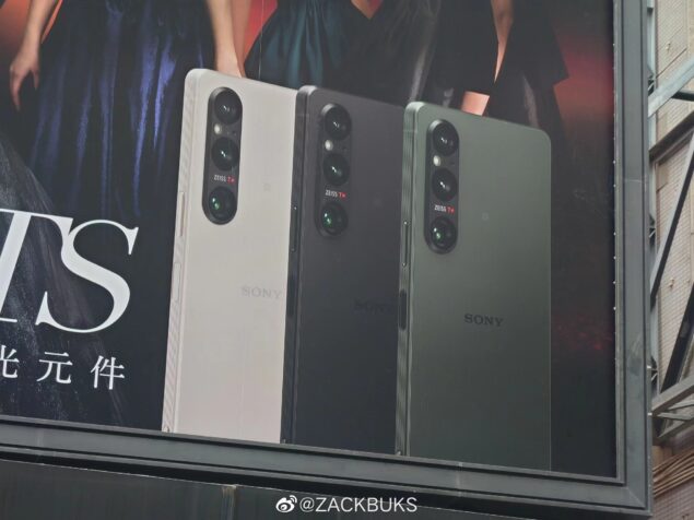 poster Sony Xperia 1 V
