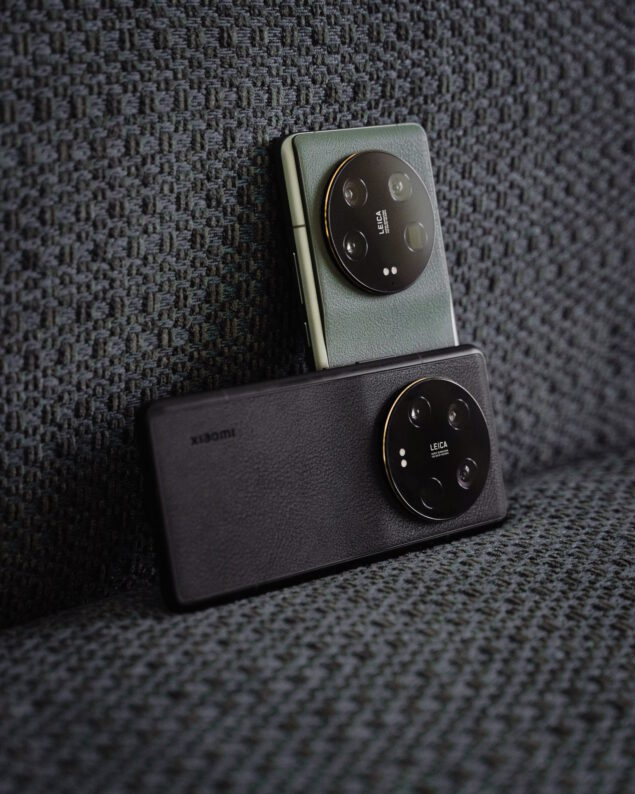 Xiaomi 13 Ultra