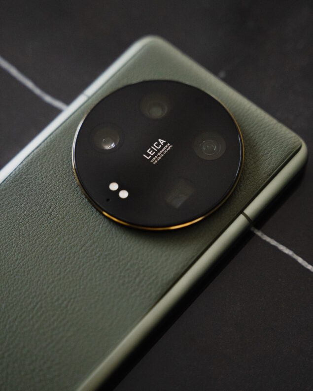 Xiaomi 13 Ultra
