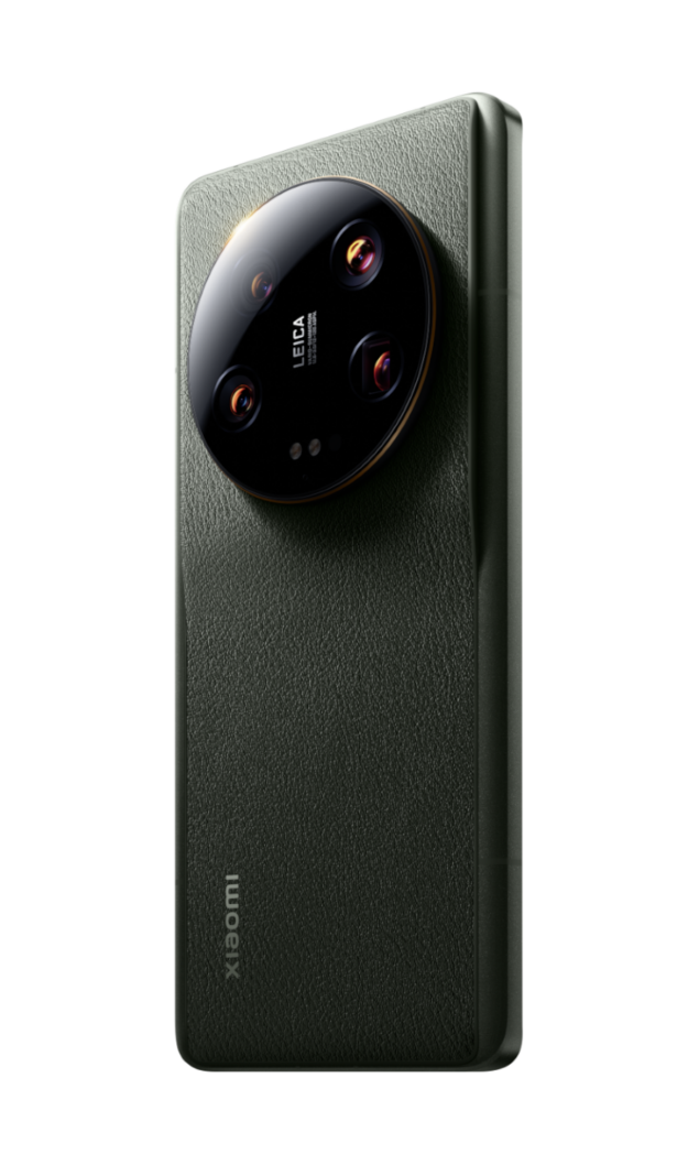 Xiaomi 13 Ultra
