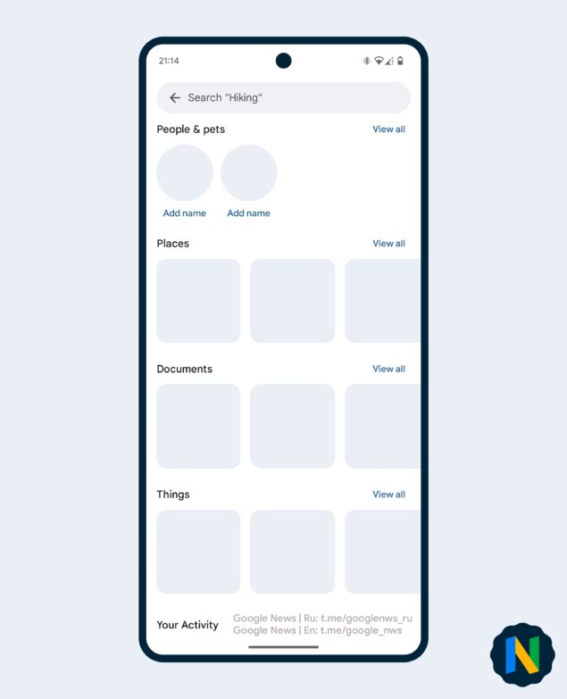 La nuova interfaccia (in test) dell'app Google Foto