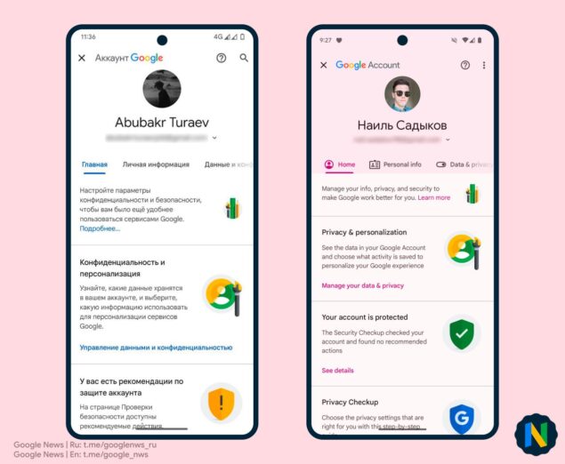 Account Google - Tab "Consigliati"