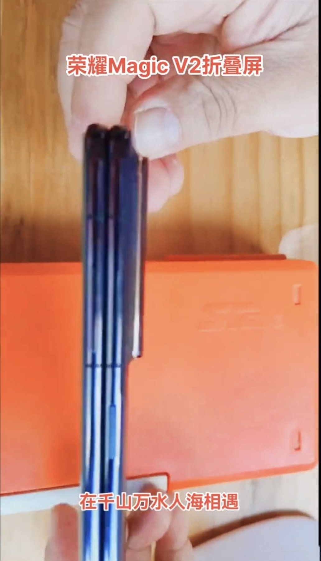 Magic v3 обзор. Honor Magic v2 клррбка. Телефон который складывается. Honor Magic v2 разбор. Камера хонор Мэджик 6 про в разборе.