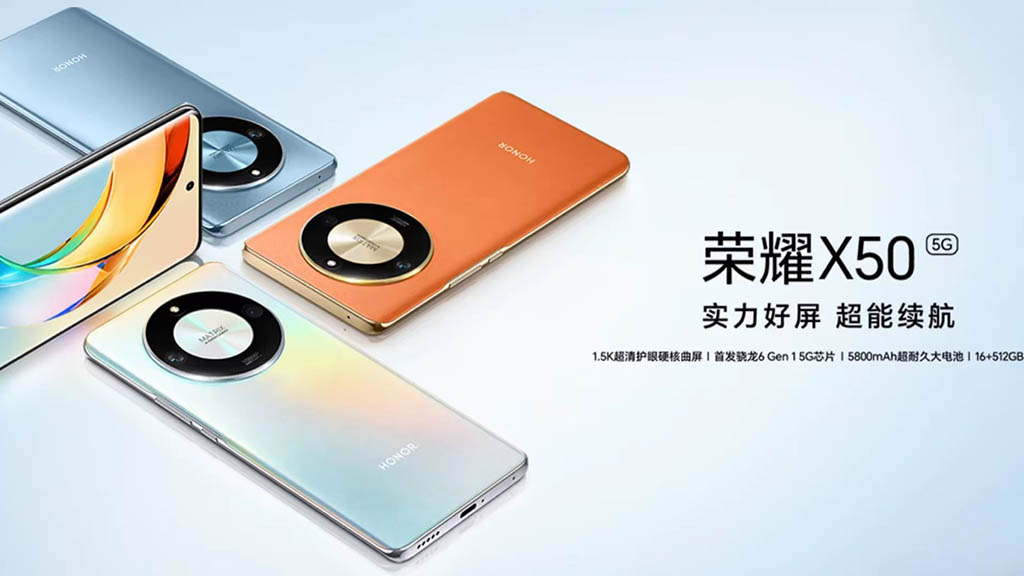 HONOR X50