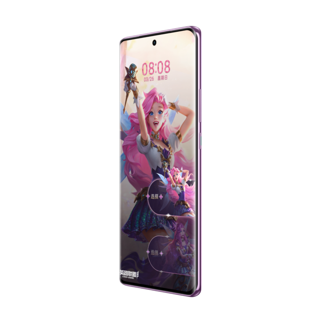 OPPO Reno10 Pro Star Sound Edition