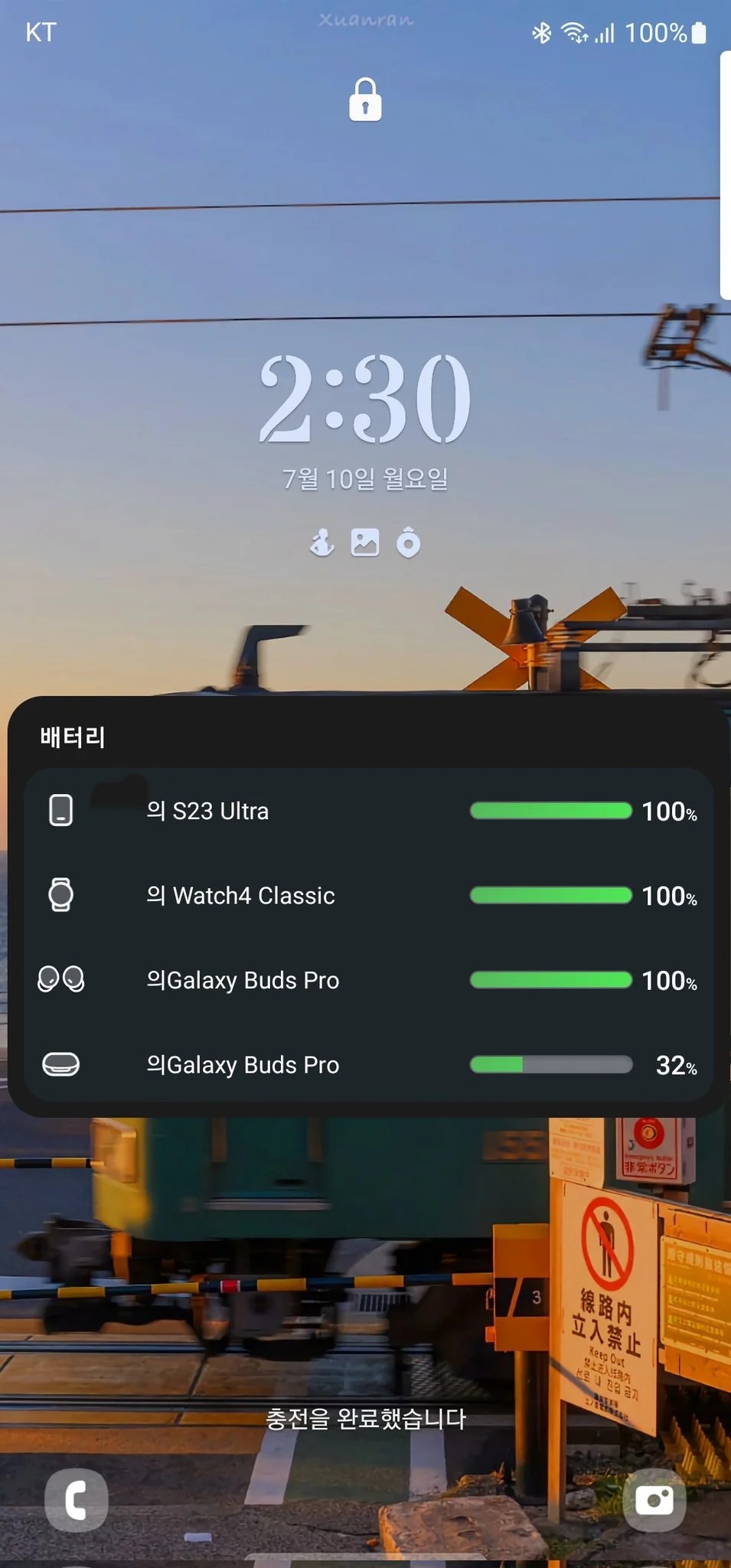 One UI 6 widget render fantasia