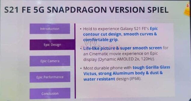 Samsung Galaxy S21 FE 2023