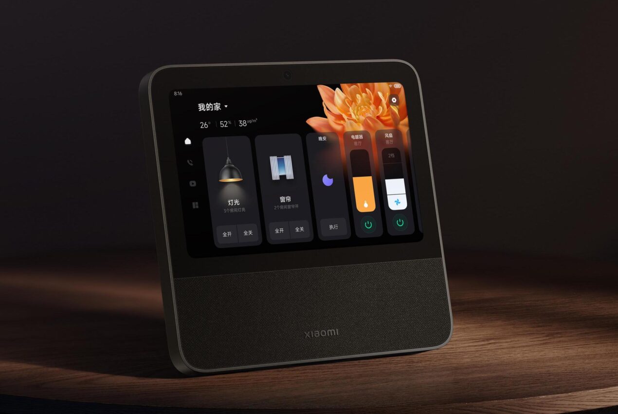 Xiaomi ha presentato un nuovo smart display: ecco Smart Display 8 Pro