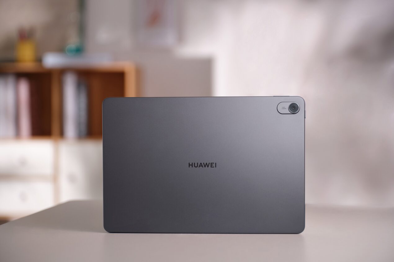 Sconto 50€ Amazon: HUAWEI MatePad 11.5 S scende al prezzo più basso mai registrato.