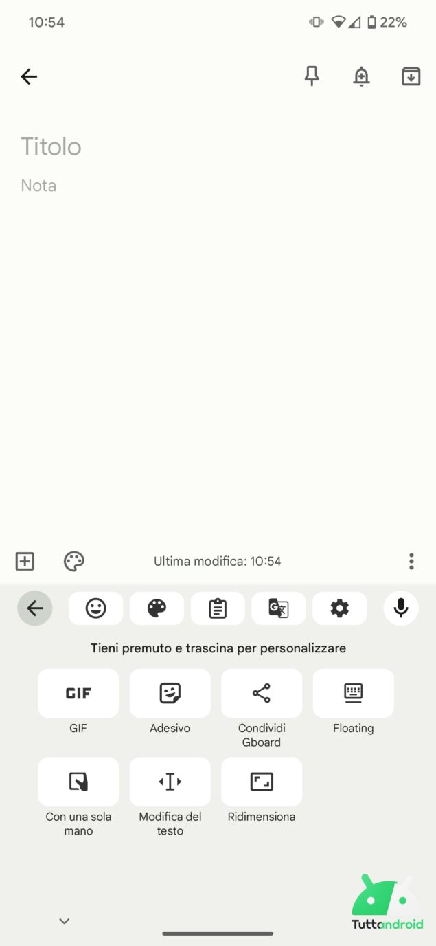 Gboard