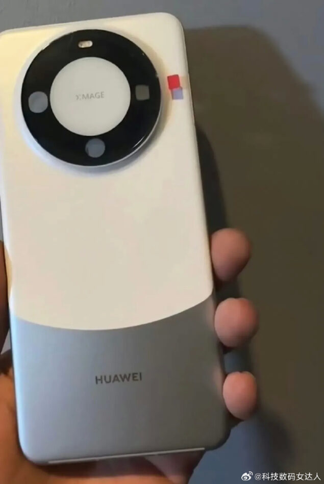 Huawei Mate 60 foto leak 1