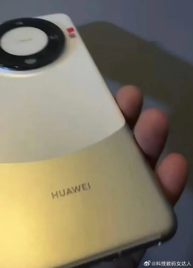 Huawei Mate 60 foto leak 2