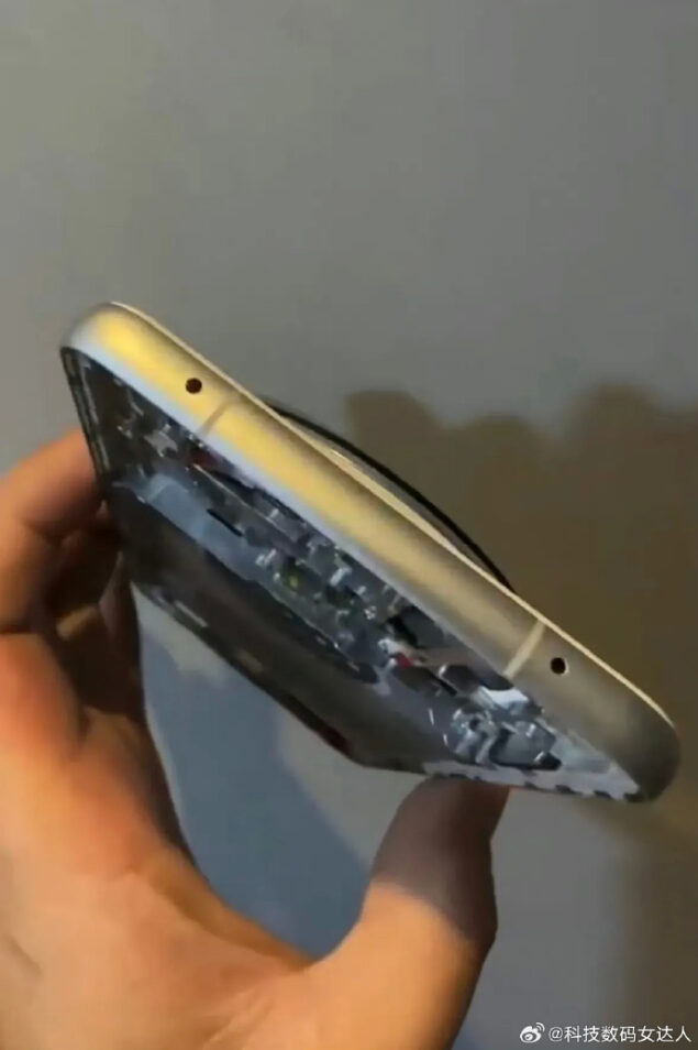 Huawei Mate 60 foto leak 3