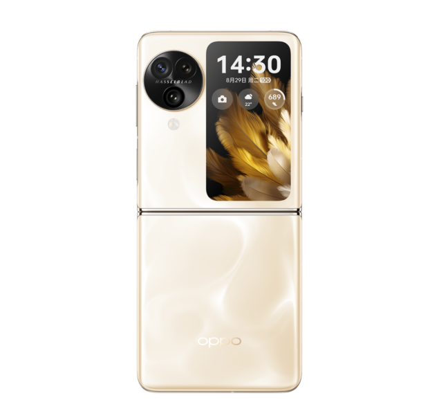 OPPO Find N3 Flip