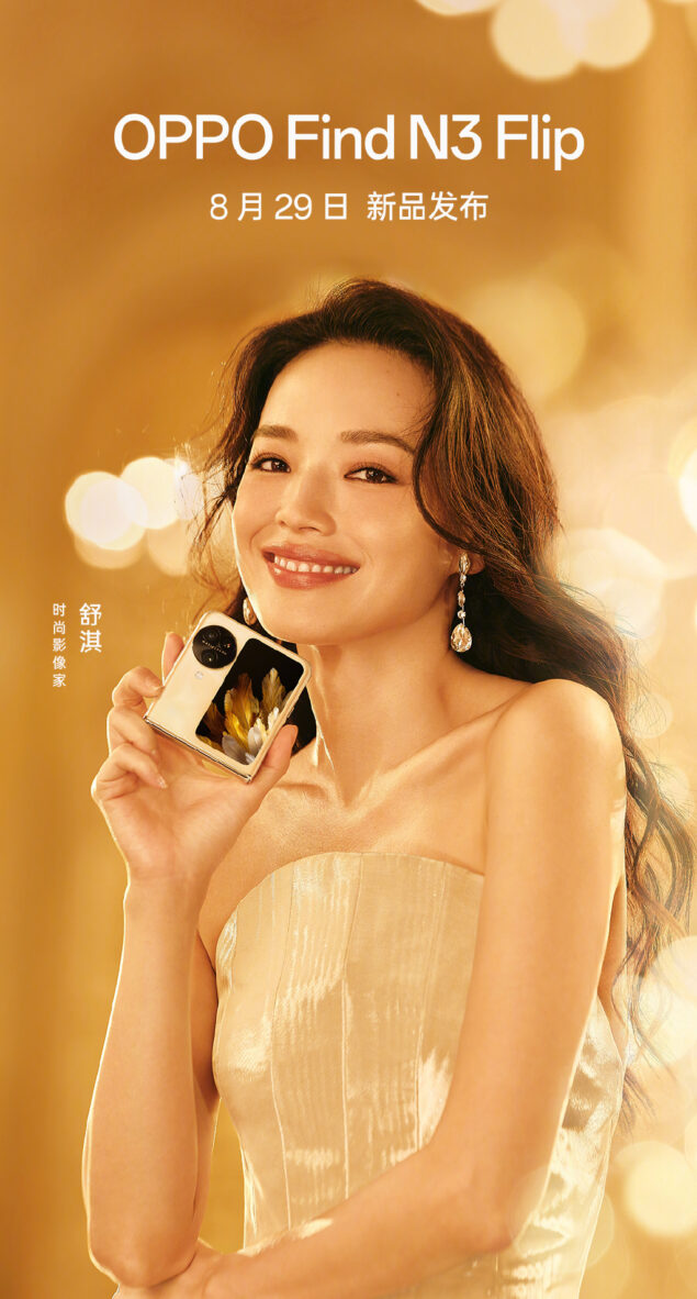 OPPO Find N3 Flip annuncio