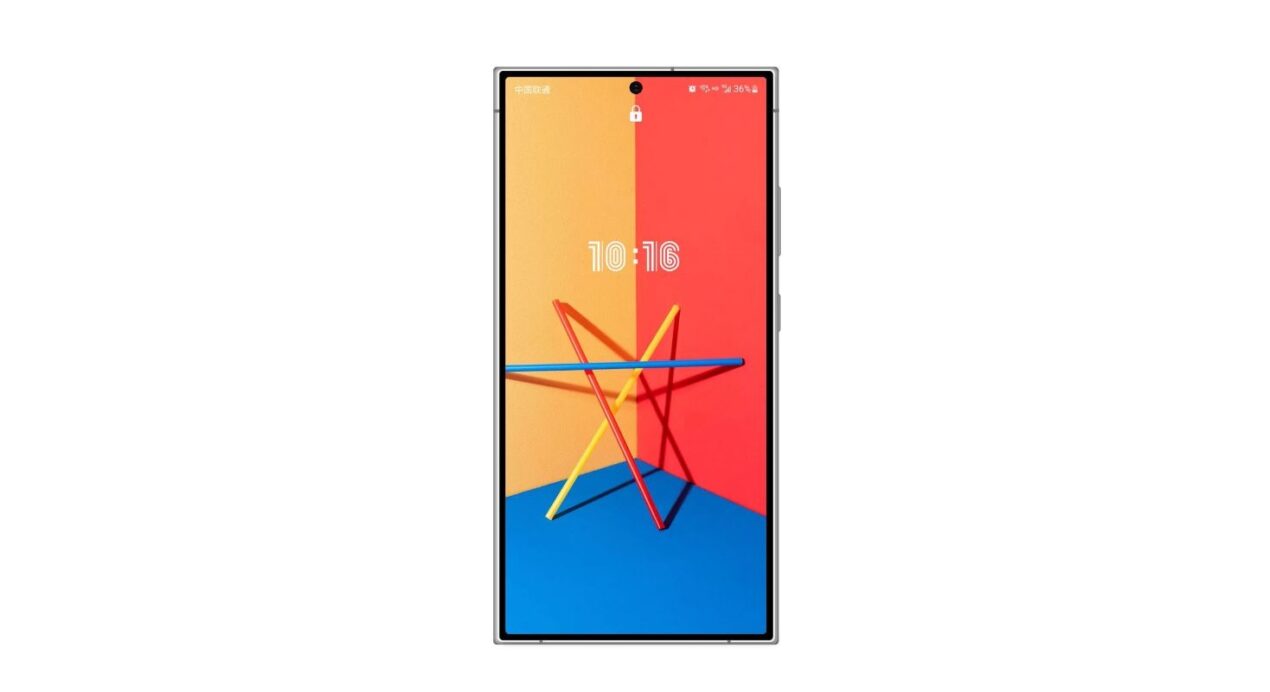 Samsung Galaxy S24 Ultra dovrebbe vantare un display più grande e luminoso