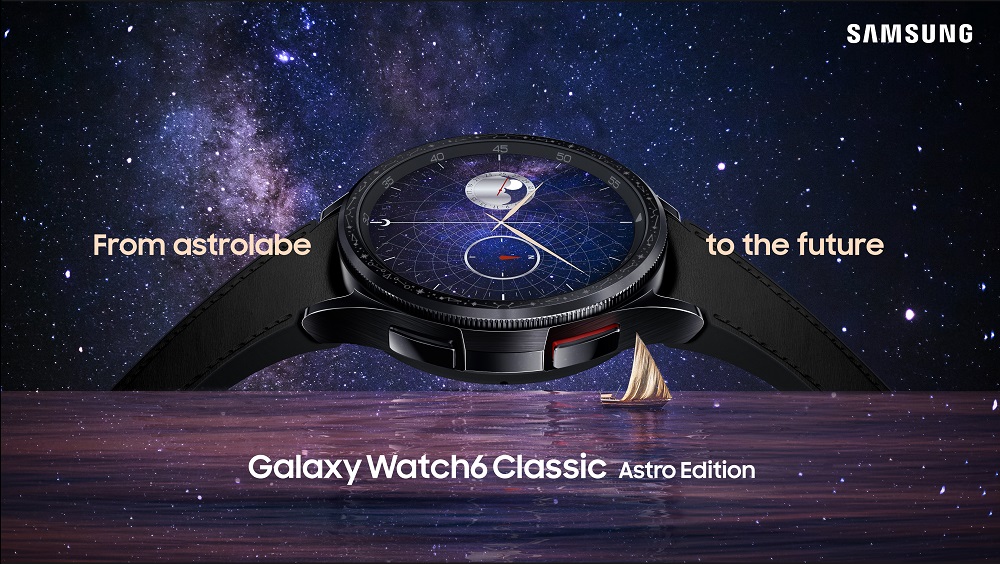 Samsung Galaxy Watch6 Astro Edition