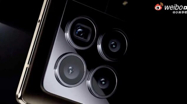Xiaomi MIX Fold 3