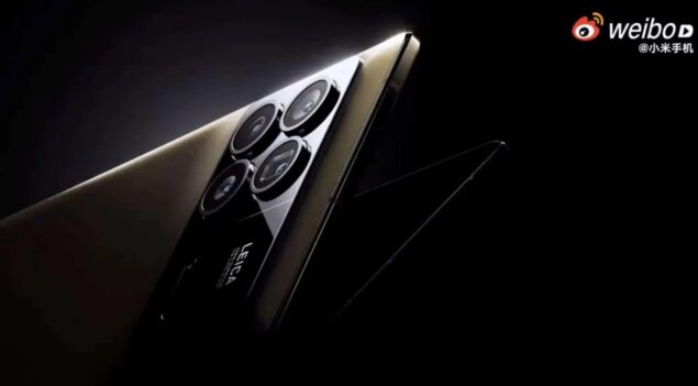 Xiaomi MIX Fold 3