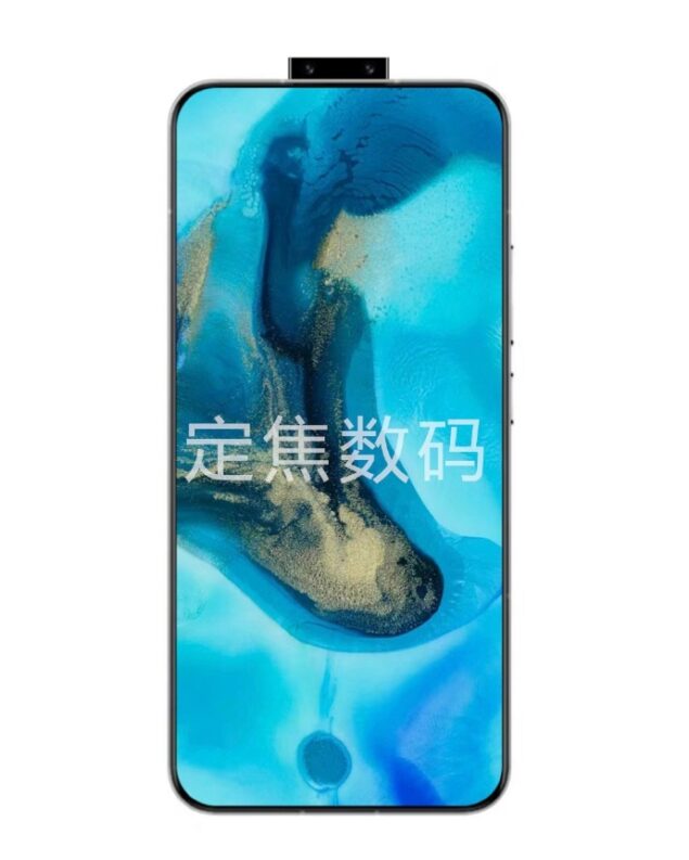 Xiaomi brevetto