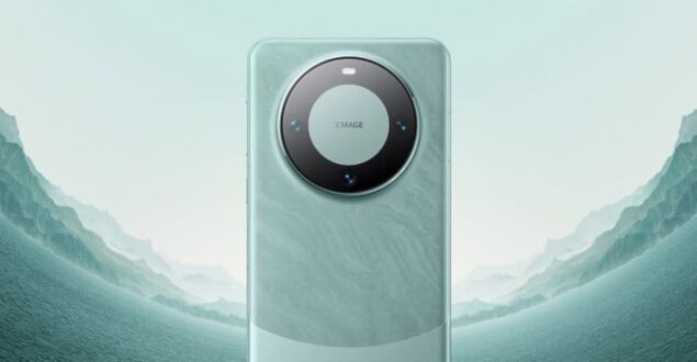 Huawei Mate 60 Pro