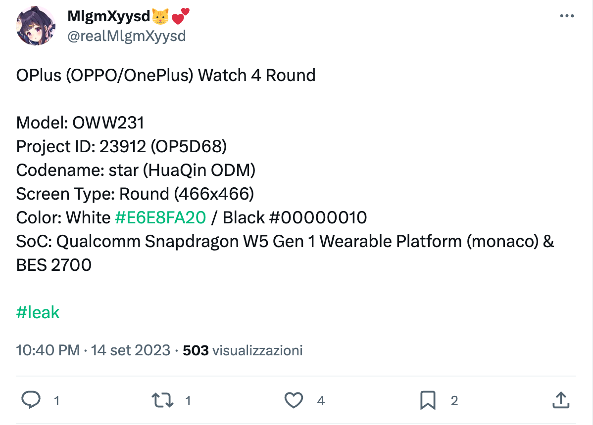 OnePlus 