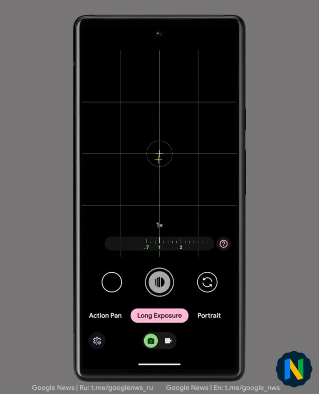 Google Fotocamera v9 - nuova UI