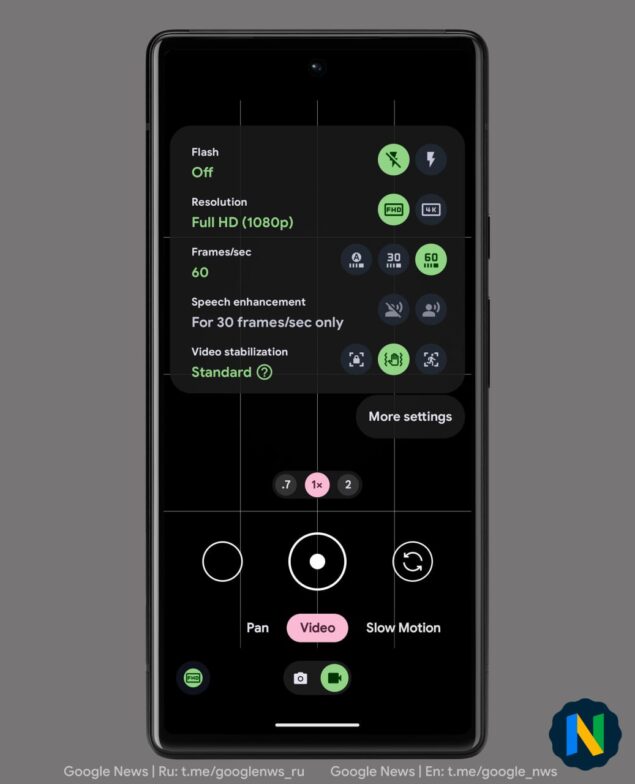 Google Fotocamera v9 - nuova UI