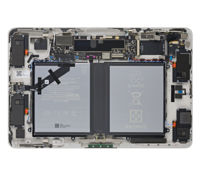 interno di Google Pixel Tablet