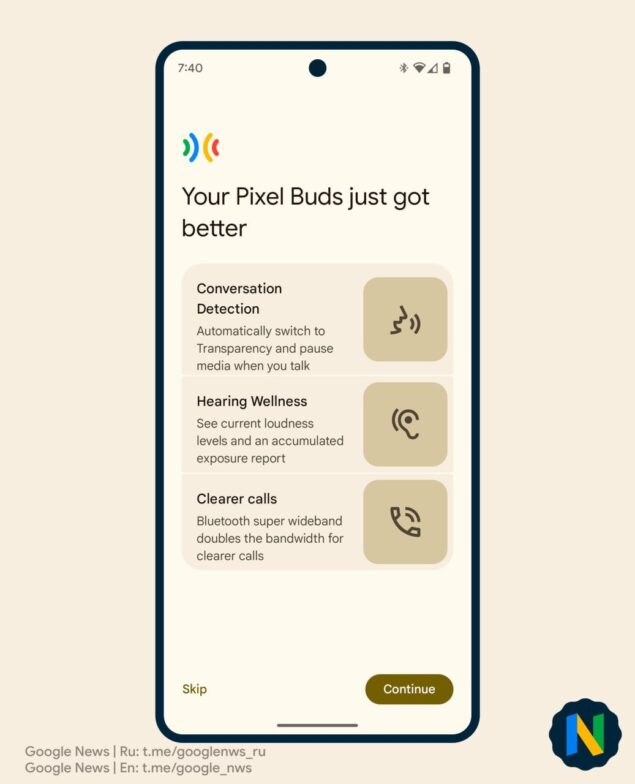Google Pixel Buds Pro: le novità del firmware 5.9