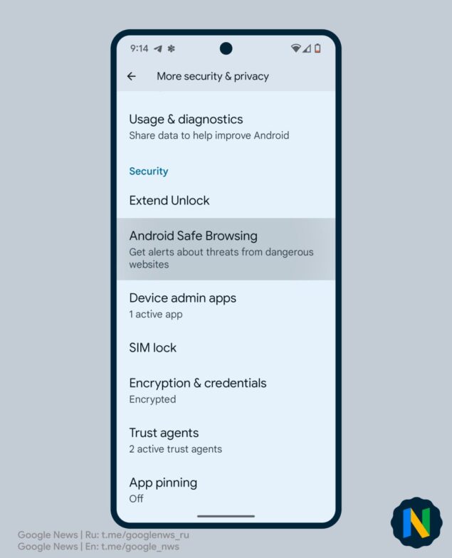 Google Play Services - Android Safe Browsing