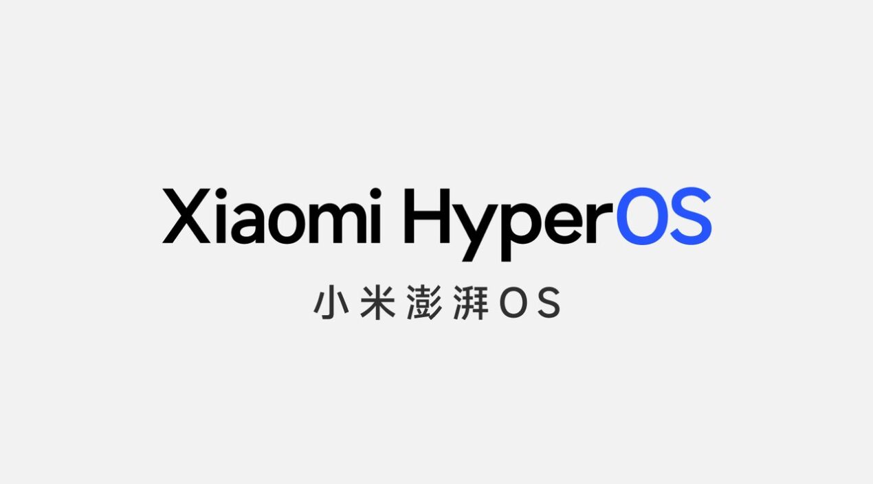 Xiaomi saluta MIUI e dà il benvenuto a HyperOS