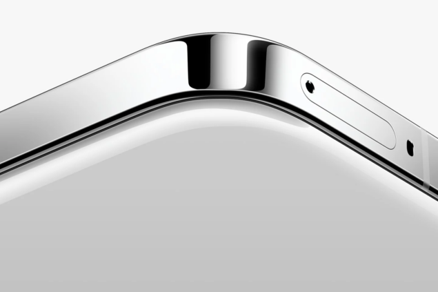 Xiaomi 14 - design