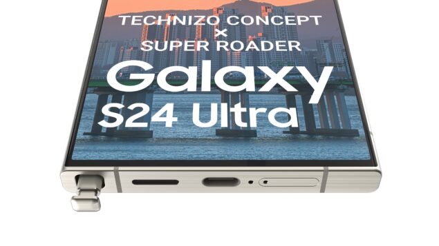 Samsung Galaxy S24 Ultra