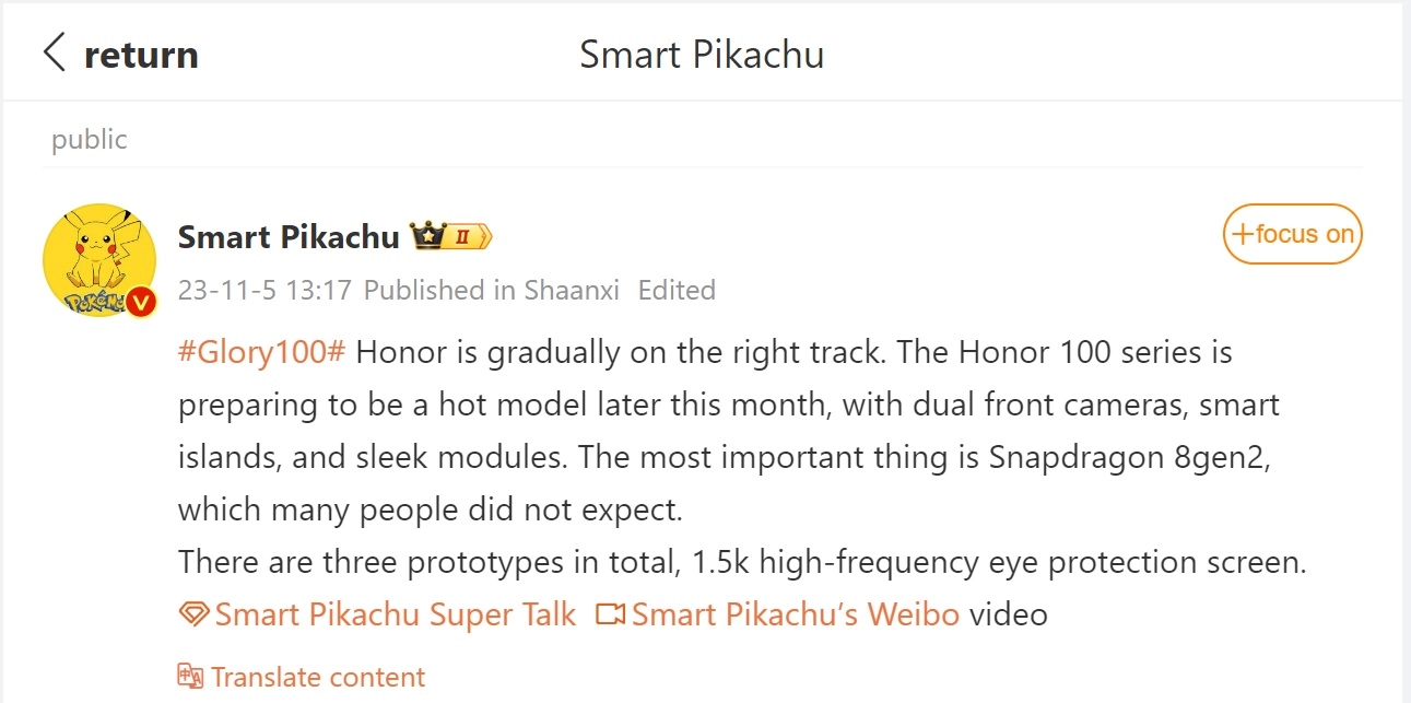 HONOR